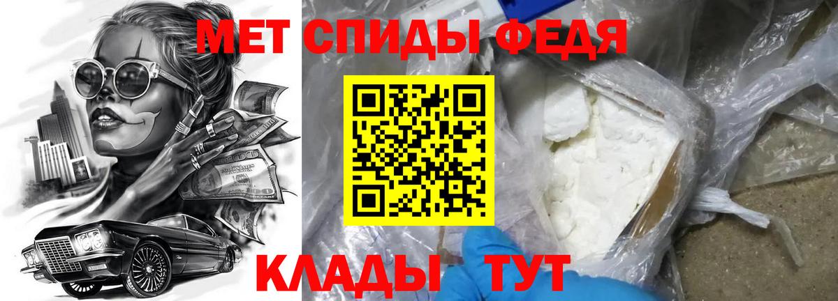 АМФ Premium Лыткарино