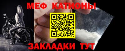 кокс Жуковский