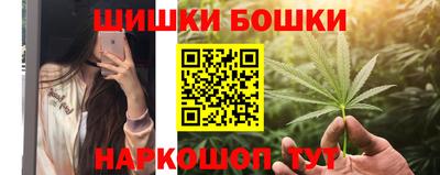 кокс Жуковский