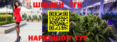 кокс Жуковский