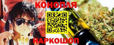 кокс Жуковский
