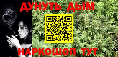 кокс Жуковский