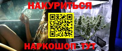 кокс Жуковский