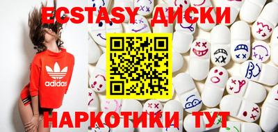 кокс Жуковский