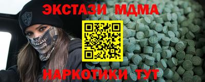 кокс Жуковский