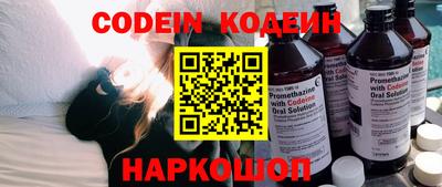 кокс Жуковский