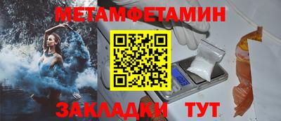 кокс Жуковский