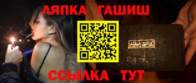 мяу мяу кристалл Заволжье