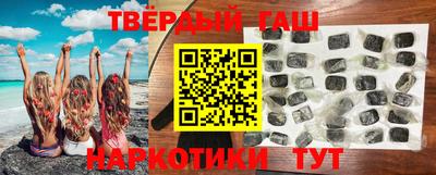 стафф Заводоуковск