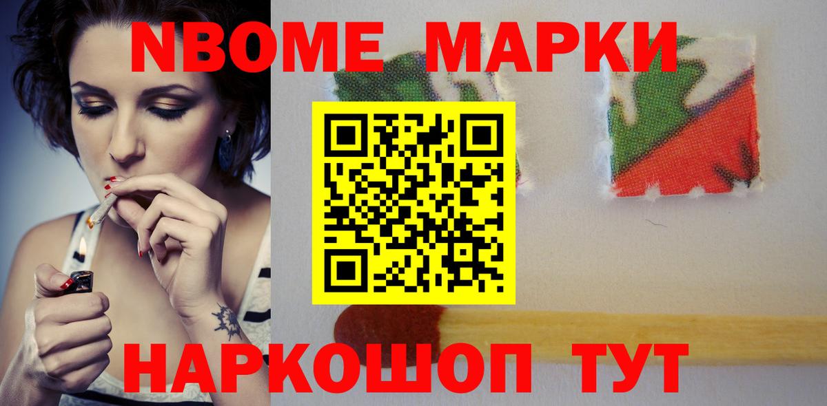Лсд 25 экстази кислота  Вход с VPN  Лыткарино 