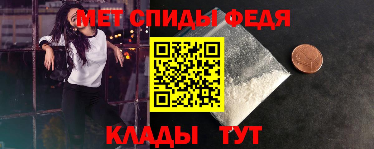 Лыткарино  ГАШ  Cocaine  Меф кристаллы  МДМА  Вход с VPN  КОКАИН  Марихуана  ЭКСТАЗИ  Канабис  Альфа ПВП СК   НБОМе 